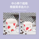 家用纸杯蛋糕纸杯托烘焙耐高温空气炸锅烤箱专用马芬模具昕昕1159