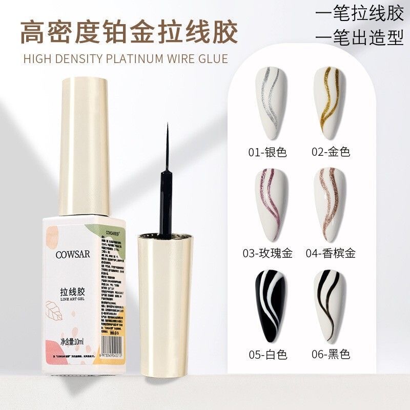 Nail Art High-Density Line Drawing Gel, Nail Painting Gel, One-Stroke Color Application, Glitter Platinum Gel, Edge Drawing, Flower Painting, French Manicure, Phototherapy