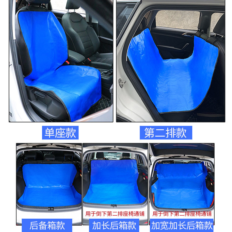 Car Trunk Seat Anti-Dirt Mat, Special for Cargo Transport, Car Pet Mat, Waterproof, Dirt-Resistant, Rainproof, Odor-Free