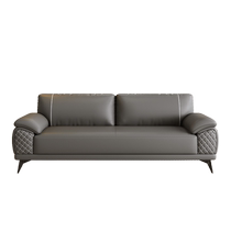 Office sofa high-end business boss reception lounge reception negotiation modern simple coffee table combination set