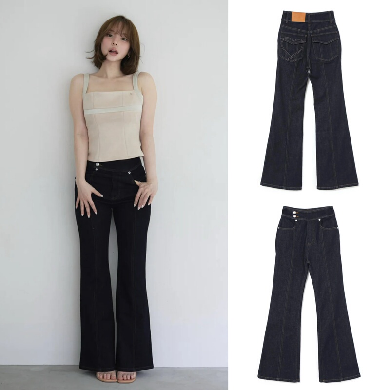 Andmary Same Style High-Waisted Double-Button Flared Jeans with Heart Embroidery, Slimming Flared Long Pants for Women Andmary Same Style High-Waisted Double-Button Flared Jeans with Heart Embroidery, Slimming Flared Long Pants for Women