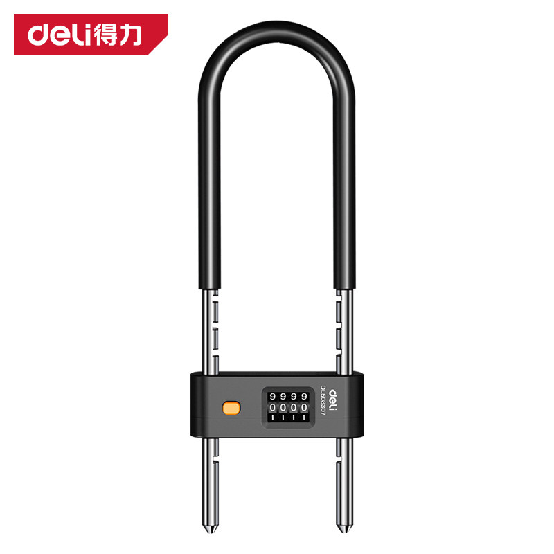 得力玻璃门锁U型锁锁具商铺店面门插锁推拉门玻璃锁长锁室外U形锁