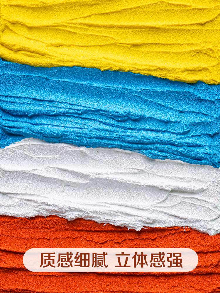 Green bamboo propylene quartz sand creatine paint full material tool suit di pure y white RUZ color fine sand oil painting sand-Taobao