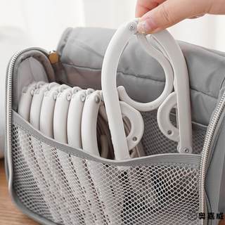 一次性旅行用品户外出差便携家用学生宿舍晾晒衣架折叠内衣袜子架