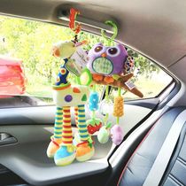 Stroller toy pendant rattle baby bed bell bedside wind chime car safety seat stroller to soothe 0 to 1 years old