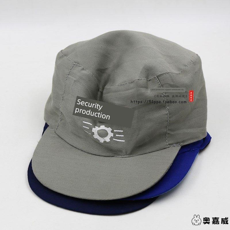 Safety Hats for Work in Workshops, Dust-Proof Hats for Men and Women, Factory Protective Hats, Baseball Caps, Hygienic Hair Protection Hats