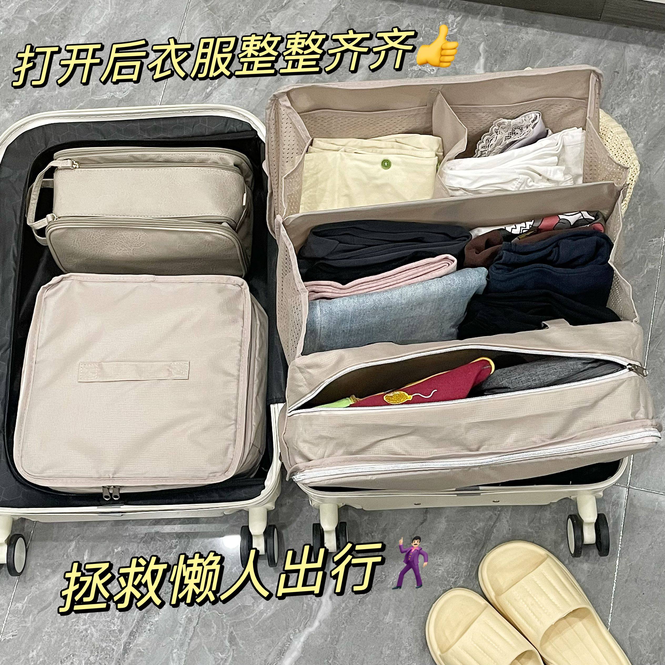 超火折叠旅行包：出门带啥都不怕的大容量神器--淘宝好物网
