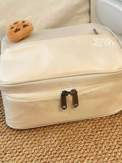 Cosmetic Bag for Women, Large-Capacity Makeup Storage Box, Portable Travel Cosmetic Bag, Cosmetic Storage Bag, Portable Toiletry Bag