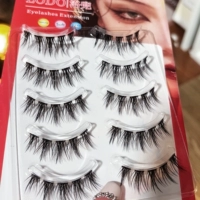 Уши пшеничных ушей толщиной 207