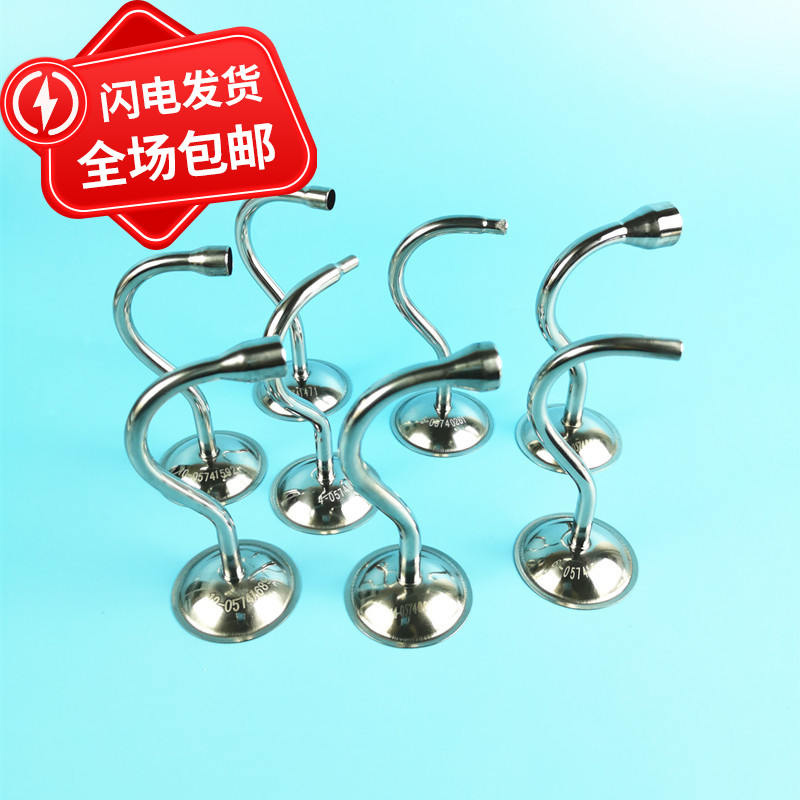不锈钢低浓度烟尘采样头6 8 10 12mm超低排放专用烟尘47mm铝箔密封圈 托网 滤膜 低浓度采样头 采样头 采样嘴