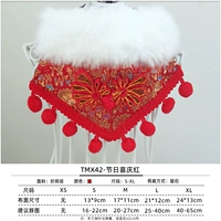 Новый год-фестиватель празднует красный