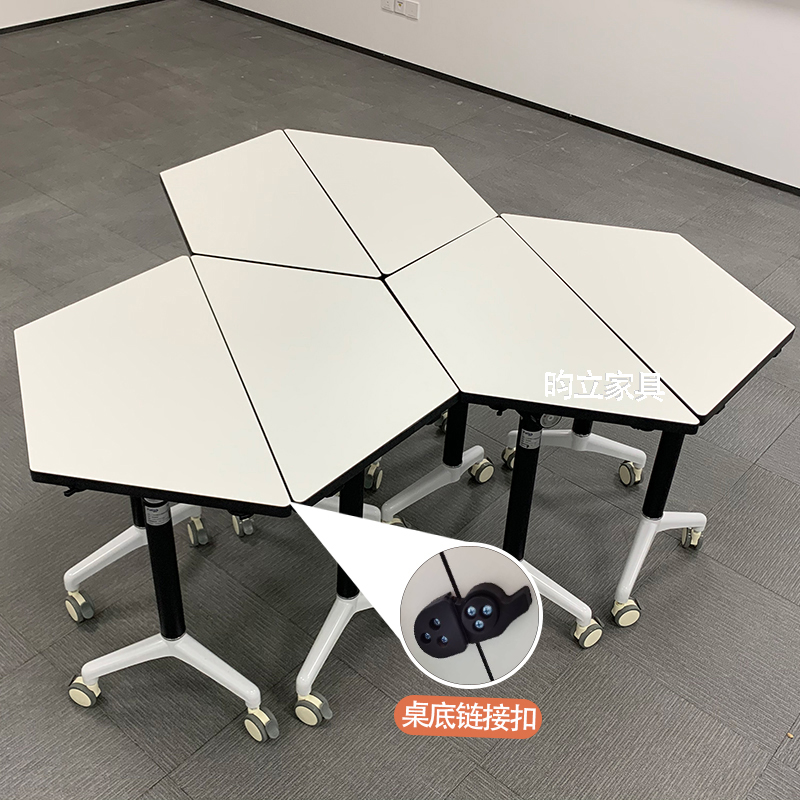 Folding training table and chair combination trapezoidal conference table mobile desk splicing conference table training institution hexagonal table