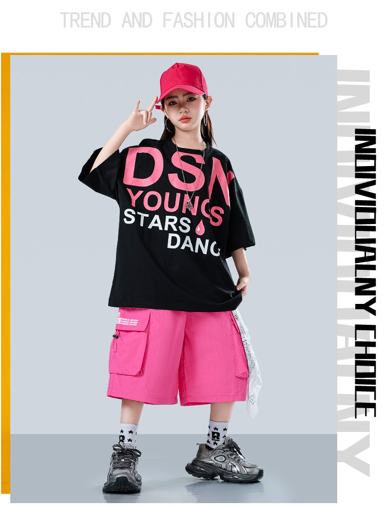 街舞儿童潮服夏季多巴胺少儿hiphop舞台表演服男女童炸街演出服装 — 10