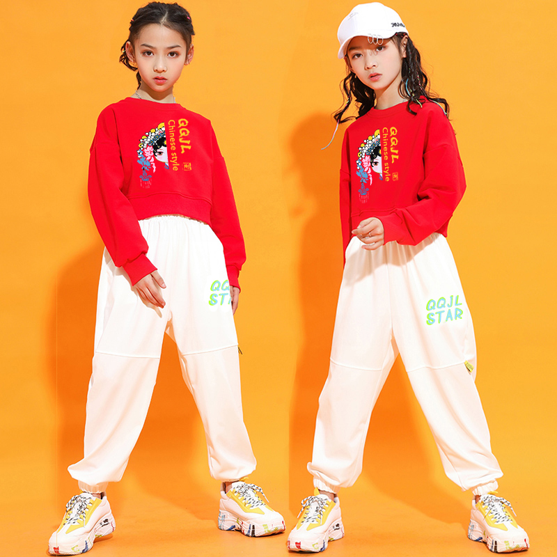 National Tide Children Cheerleaders Cheerleading for the Opening Ceremony of the Primary School Games Jazz Dance Performance Clothing