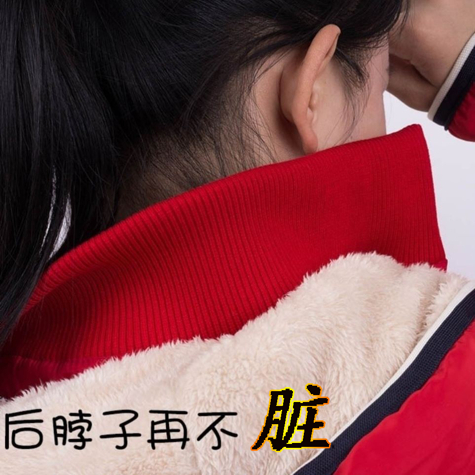 Cotton jacket down jacket collar anti-dirty fake collar protective sleeve protective collar detachable universal all-match winter multi-function