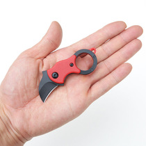 Mini small knife sharpened cutter body-proof outdoor carry-on delivery key buckle pendant EDC folding knife claw knife