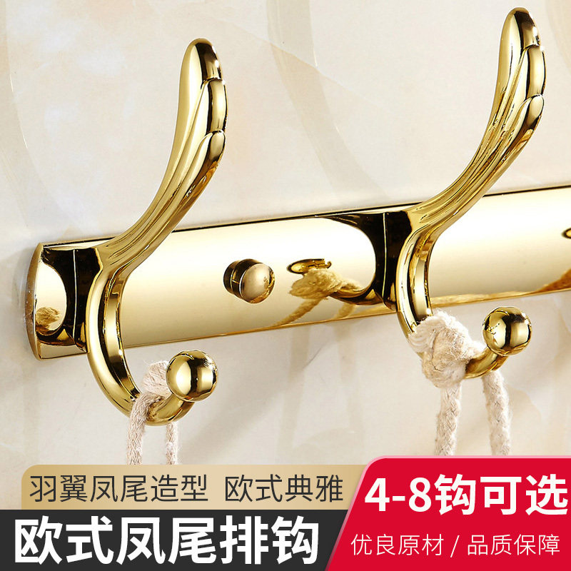 Entry door hook light luxury net red clothes entry door porch shoe cabinet punch-free clothing store fitting room creative