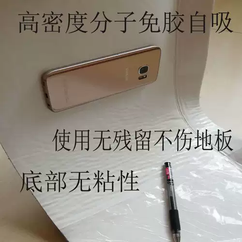 Самоклеющаяся нескользящая мраморная защитная подсветка пола подходит для лестницы