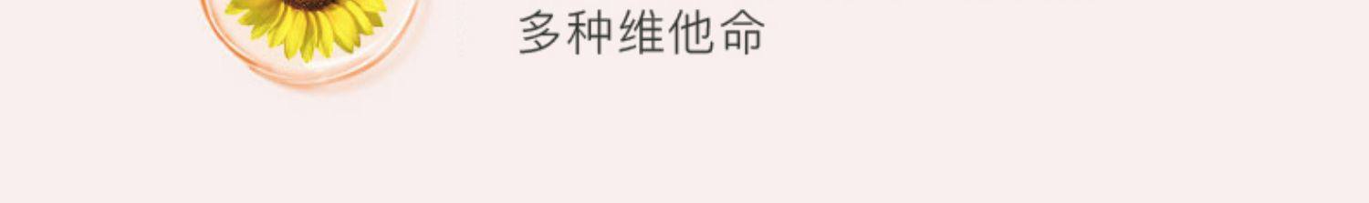 低于海淘 德国进口 Kneipp 克奈圃 天然植物身体护理有机再生精油 100ml*2瓶 天猫优惠券折后￥109包邮包税（￥129-20）