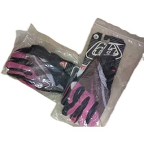 New off-road mountain field competitive racing motorcycle bike outdoor full finger riding sports gloves non-slip