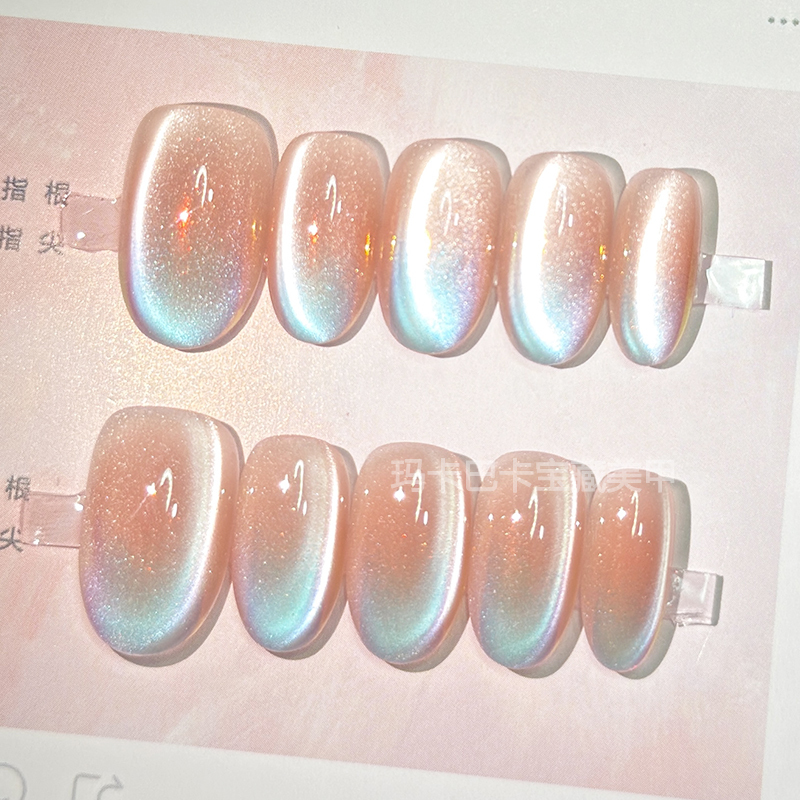 Bozi Soda】Makabaka Handmade Wearable Nails, Huanhuan Nails, Nude Blue Cat Eye Bubble Nail Art Stickers for Short Nails Bozi Soda】Makabaka Handmade Wearable Nails, Huanhuan Nails, Nude Blue Cat Eye Bubble Nail Art Stickers for Short Nails