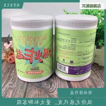 High-end cute series explosive salt cute quick bubble net series