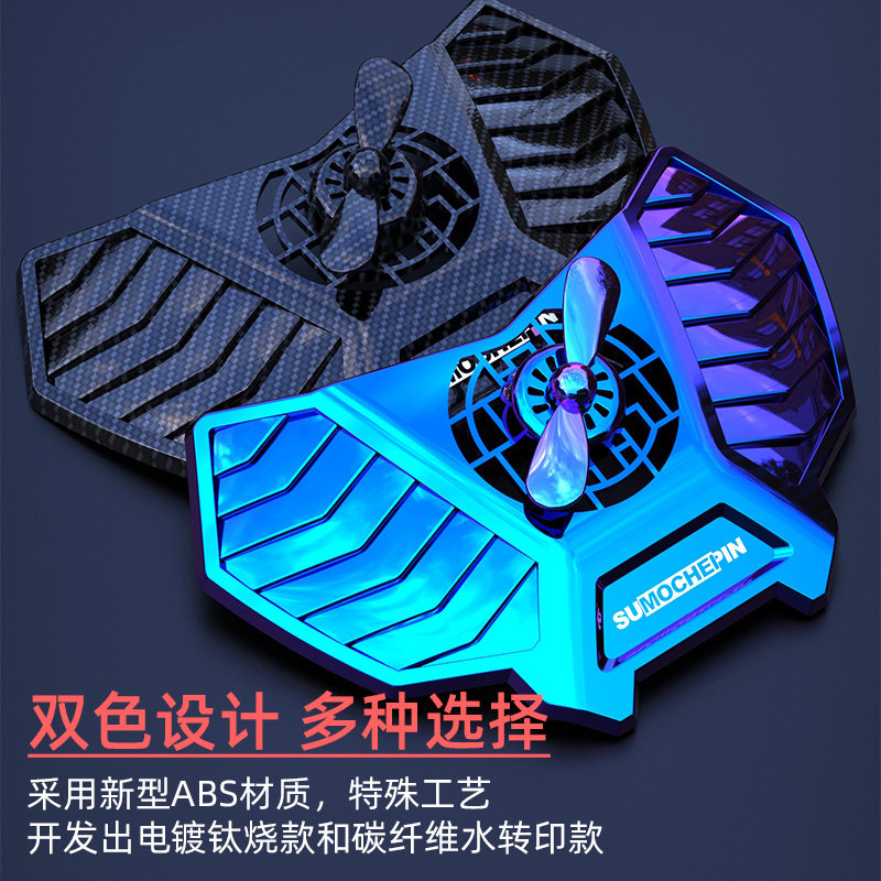 Mavericks electric vehicle personality modification accessories FO modified instrument windshield with fan instrument windshield windshield