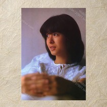 Kawai Nahoko Nasukikawa Folder Wallpaper Photo Wall
