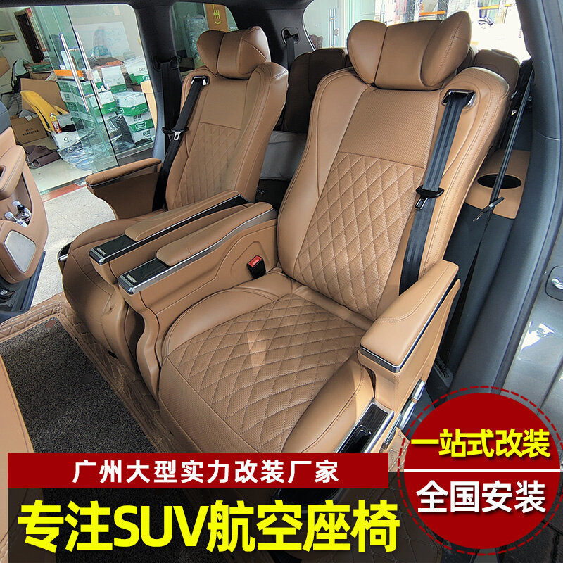 Ideal One Aero Chair Retrofitted for es8 Tesla modelxy rear small table plate Upgrade wood floor