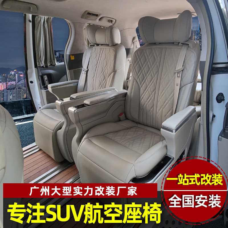 Sena modifies airline seats in sienna Odyssey Al Gentleman GM 8 Previa interior