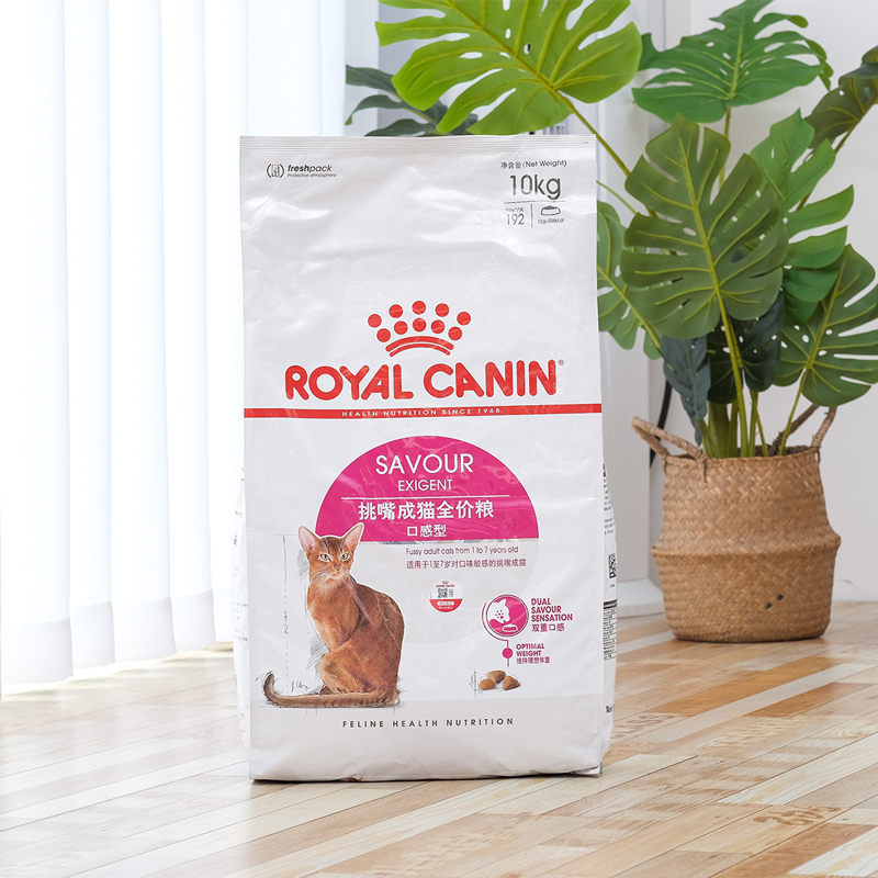 Royal Canin Es35 Adult Cat Food 10kg 10kg for Cats with Picky Palates, Digestive Comfort Formula Ef38 Universal Royal Canin Es35 Adult Cat Food 10kg 10kg for Cats with Picky Palates, Digestive Comfort Formula Ef38 Universal