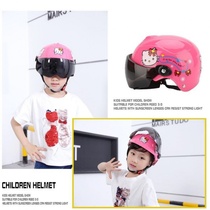 Spot 3 to 9 years old summer childrens helmet Riding electric car battery bicycle with childrens safety hat