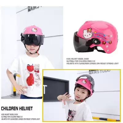 Spot 3 to 9 years old summer children's helmet riding electric car battery bicycle with children's safety protective hat