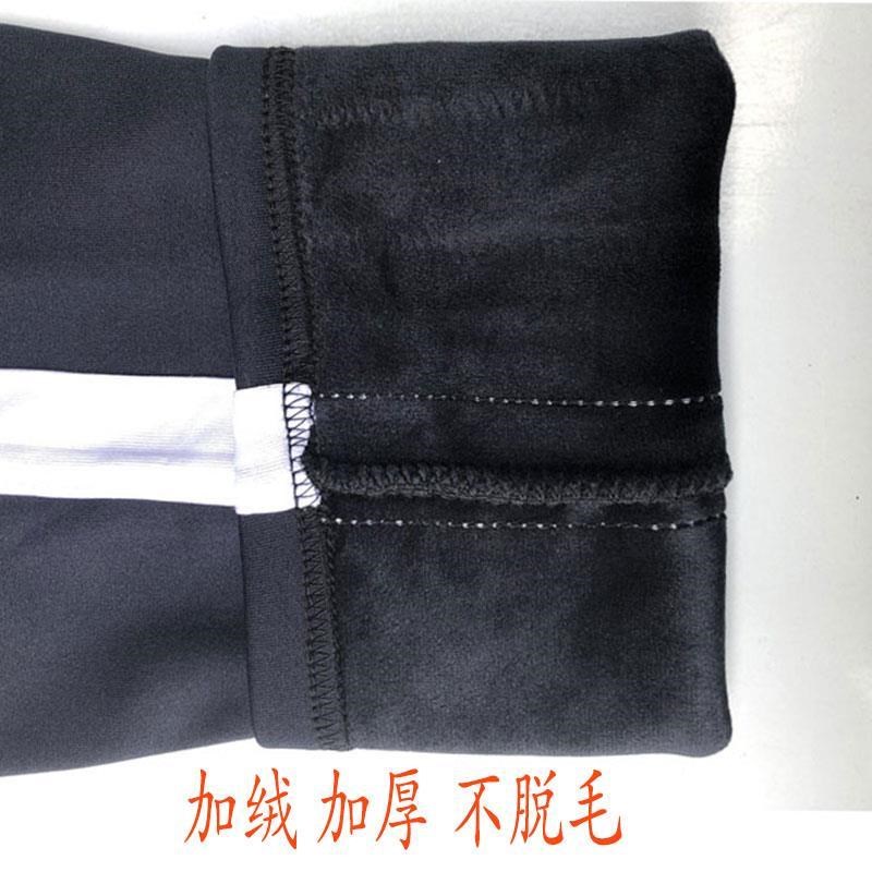 School pants a bar Elementary school uniforms pants gush for men and women high school students School Pants Winter Thickening Athletic Pants