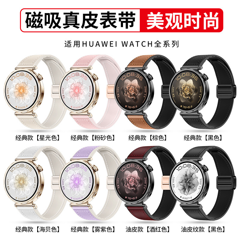 荣耀X60i：轻薄时尚，智能生活新选择