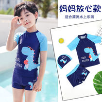  New childrens swimsuit split suit Girls girls babies split middle and large childrens swimsuit princess Korean skirt swimsuit