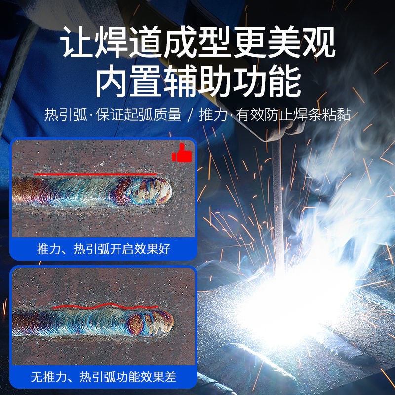 Andley welding machine 250 315 household small 220V dual portable all copper 380V double welding machine