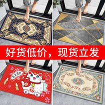 Toilet Absorbent Ground Mat Kitchen Footbed Bathroom bathroom Bathroom Cushion for Home Door Entrance Door doormat Bedroom Carpet
