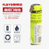 Зубная щетка, бритва, батарея с зарядкой, 2, 2A, 3, 3A, 4v