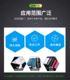 Применимый Omron/Omron Электрическая зубная щетка аккумулятор HT-B30CH B313 B303 B304 B305 HT-B306CH Зарядное устройство Wind Watsons Watsons