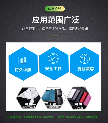 Применимый Omron/Omron Электрическая зубная щетка аккумулятор HT-B30CH B313 B303 B304 B305 HT-B306CH Зарядное устройство Wind Watsons Watsons