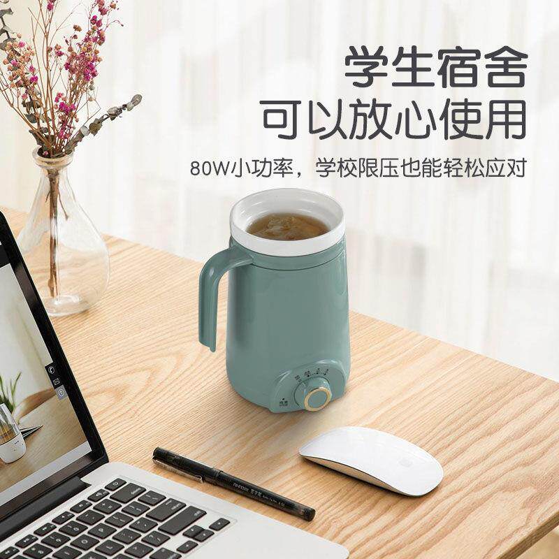 Single cup One person health cup pot Mini electric saucepan Ceramic electric hot cup Boiling Water Hot milk Boiled Porridge Cup Cooking Cup