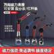 Universal large magnetic magnetic meter base set of lever dial indicator dial indicator meter bracket strong CZ-6A