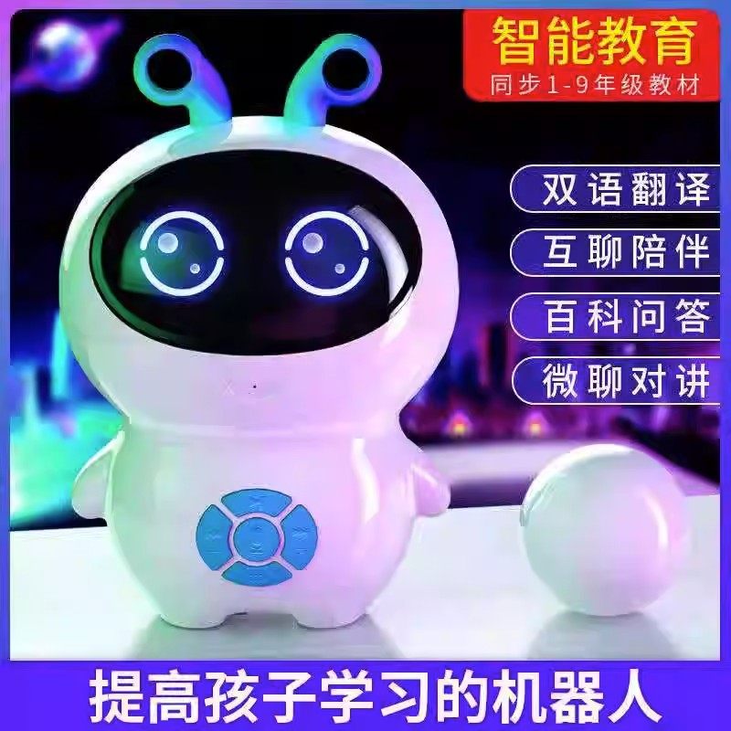 👶 Early childhood education essential: the kedex baby robot learning ...