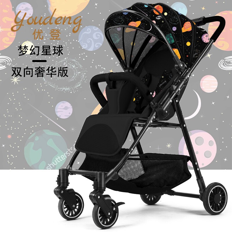 Youdng Two-way High Landscape Baby Stroller Can Sit Down With Light Fold Easy Four Wheels Shock Freshmen Walk
