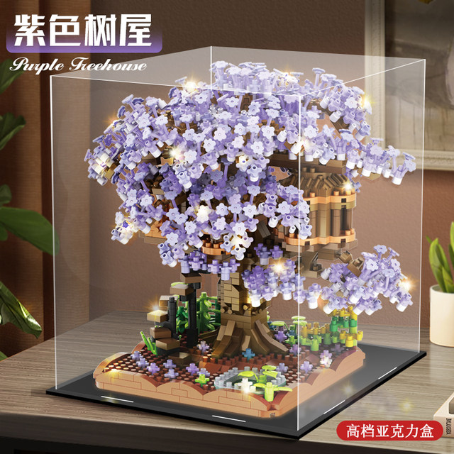 Peach Blossom Pond Tree House Building Blocks Girl Series Puzzle High-Difficulty Construction 10,000 Pieces Assembly Toy for Ages 18 and up