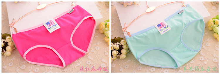 Slip jeunesse simple en coton - Ref 641416 Image 7