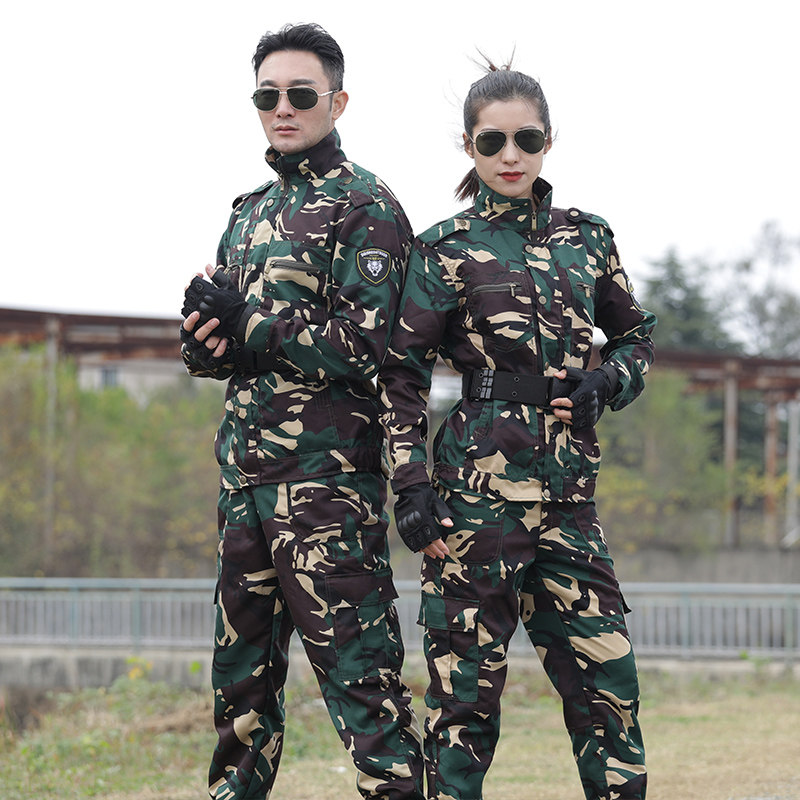 Camouflak Dress Male Student Military Training Suit College Students Outdoor Men's Camouflak Work Clothes Military Fans Training Conserved Women