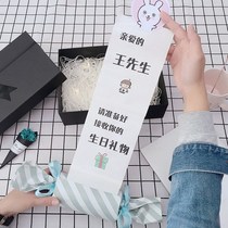 The birthday gift for the release of money The timbering internet Red boy moves to cry the diy handmade gift 100 Days of Remembrance