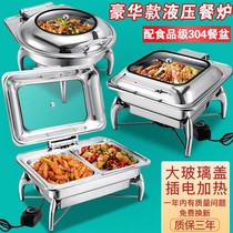 Stainless steel electric heating buffet stove hydraulic visual insulation stove flip cover thickened Buffy stove hotel breakfast stove